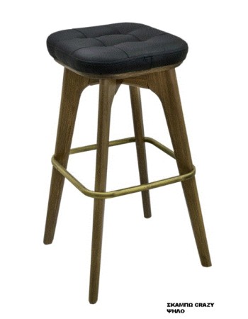 UNI- BAR STOOL CRAZY