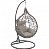 BB - HANGING ARMCHAIR NEST GREY LONDYN 