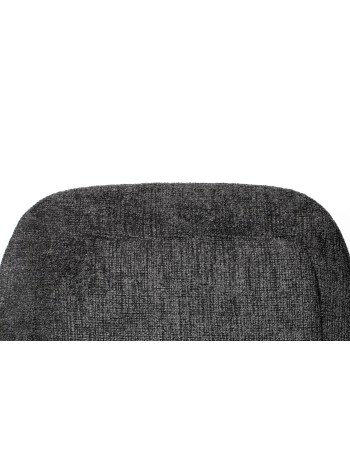 DUSK Lounge Chair | Dark Grey