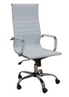  OFFICE CHAIR A8200 | WHITE PU OFFICE CHAIR