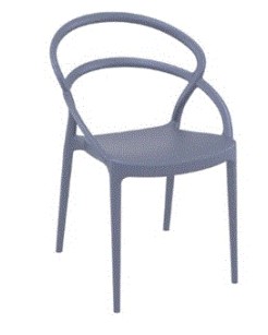 PIA Chair | Dark Grey
