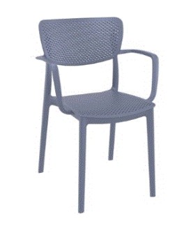 LOFT Armchair | Dark Grey