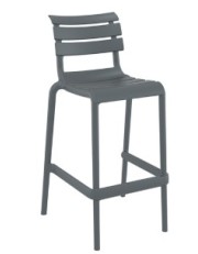 HELEN Bar Stool 75 | Dark Grey