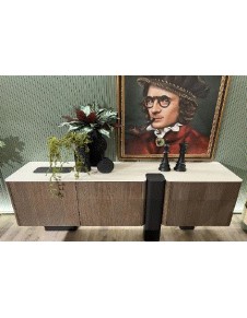 LOBBY Sideboard