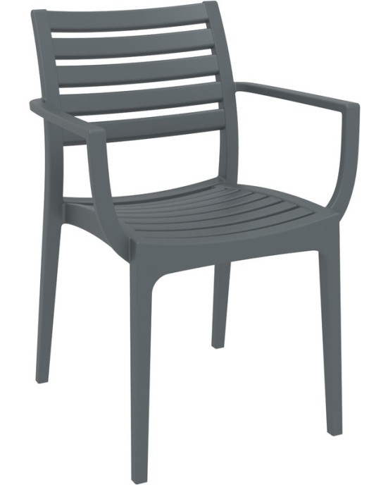 ARTEMIS Armchair | Dark Grey